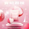 KIS5鎧斯五代煙彈