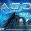 KIS5凱斯哇酷拋棄式6500口拋棄式