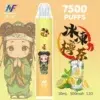 INF無限7500-01-2048x2048-1-300x300 INF無限&鬼滅之刃聯名版抛棄式7500口