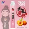 INF無限7500-04-2048x2048-1-300x300 INF無限&鬼滅之刃聯名版抛棄式7500口