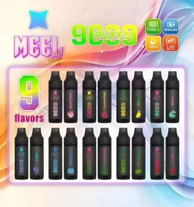 微信图片_20251117205309_1428_39.jpg MEEL PUFFS抛棄式9000口